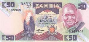 50 Kwacha 1986